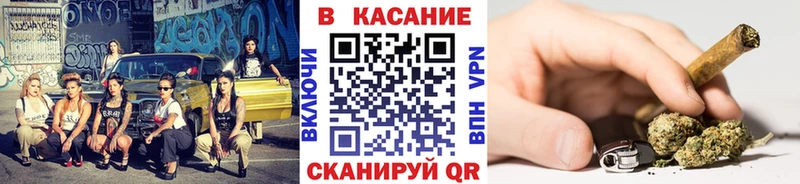  Кокаин Курчатов