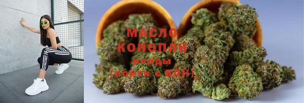 наркотики Абинск