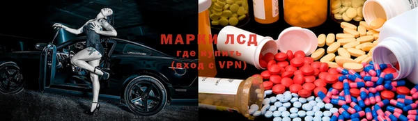 МДПВ Абаза