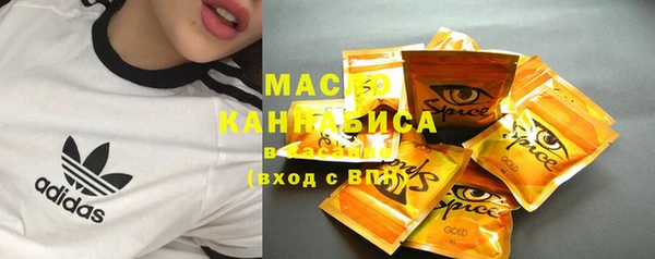 наркотики Абинск