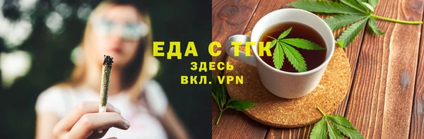 наркотики Абинск