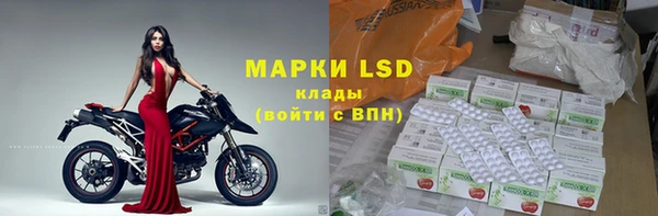 мефедрон мука Абдулино