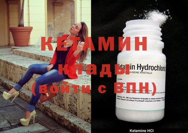 мефедрон мука Абдулино
