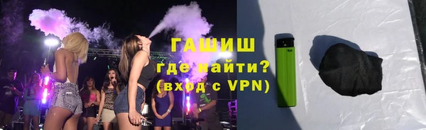 МДПВ Абаза