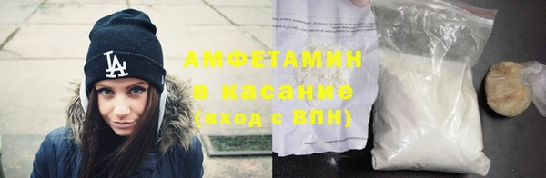 сатива Покров