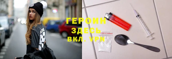 МДПВ Абаза