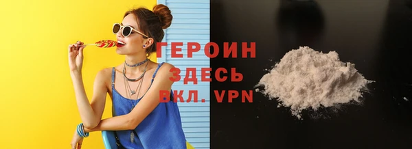 скорость Покачи