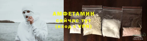 наркотики Абинск