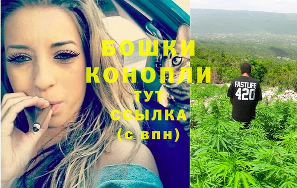 мефедрон мука Абдулино