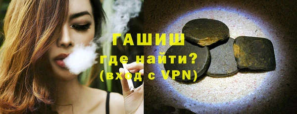 МДПВ Абаза