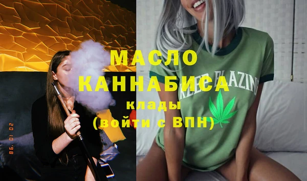 наркотики Абинск