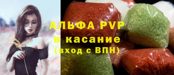 скорость Покачи