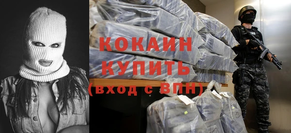 сатива Покров
