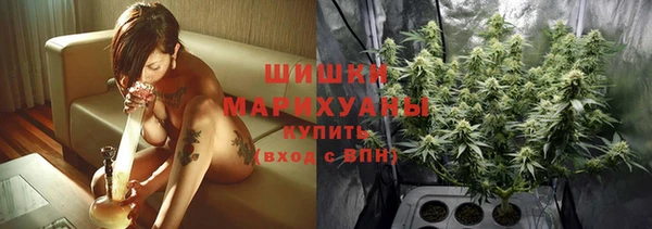 мефедрон мука Абдулино