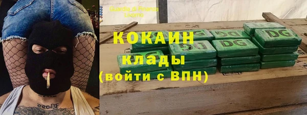 наркотики Абинск
