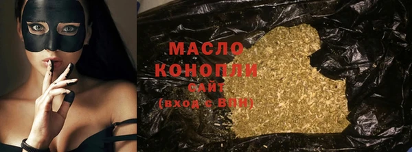 МДПВ Абаза