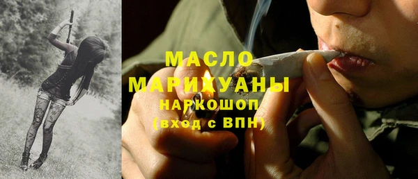 наркотики Абинск