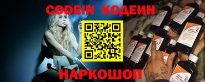 MDMA Жуковский