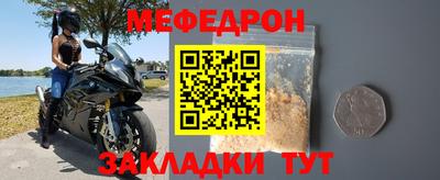 марихуана Заволжье