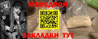 марихуана Заволжье