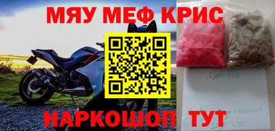марихуана Заволжье