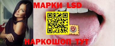 марихуана Заволжье