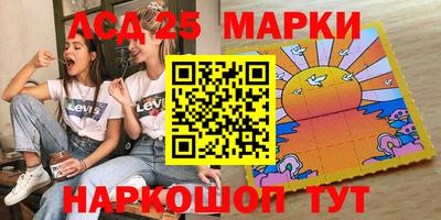 кокс Заводоуковск