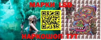 марихуана Заволжье