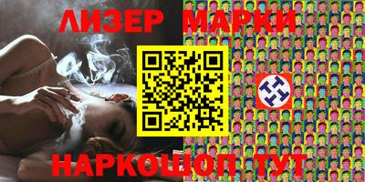 кокс Заводоуковск
