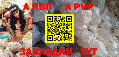 MDMA Жуковский