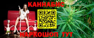MDMA Жуковский