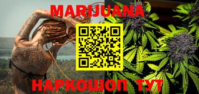 MDMA Жуковский