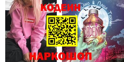 MDMA Жуковский