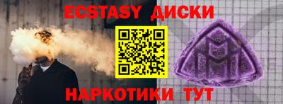 кокс Заводоуковск