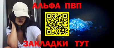 MDMA Жуковский