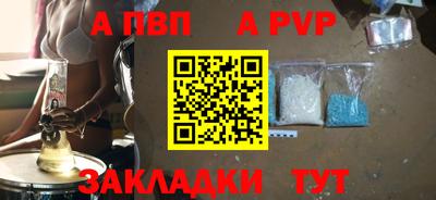 кокс Заводоуковск