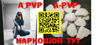 кокс Заводоуковск