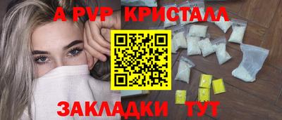 MDMA Жуковский