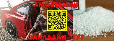 марихуана Заволжье