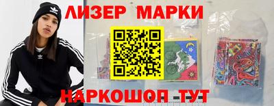 кокс Заводоуковск