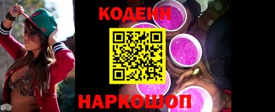 MDMA Жуковский