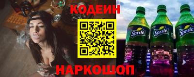 MDMA Жуковский