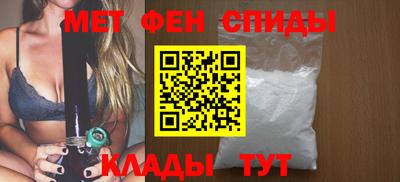 MDMA Жуковский