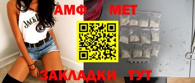 марихуана Заволжье