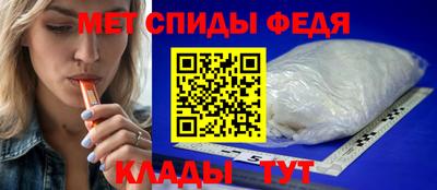 марихуана Заволжье