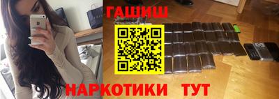 кокс Заводоуковск