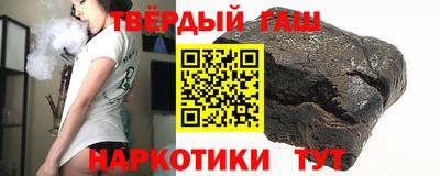 MDMA Жуковский