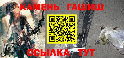 MDMA Жуковский