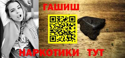 MDMA Жуковский