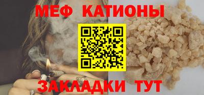 кокс Заводоуковск